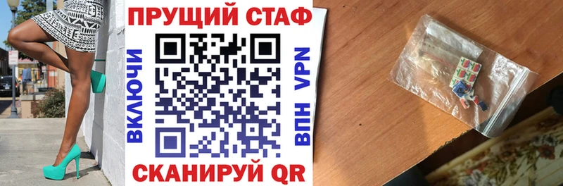 Купить наркоту Краснокамск Гашиш МЕТАМФЕТАМИН МЕФ АМФЕТАМИН