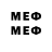 Метадон methadone Zakhar Timoshenko
