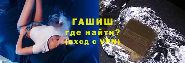 наркотики Алзамай