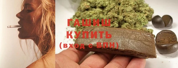 прущие крисы Абинск