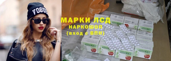 а пвп мука Алексин