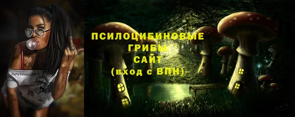 гашишное масло Абдулино