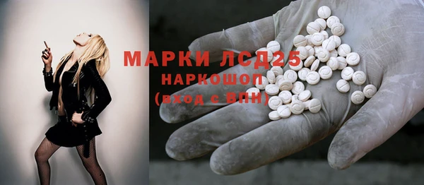 наркотики Алзамай