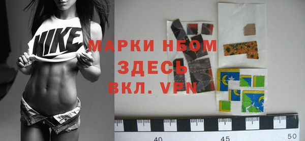 а пвп мука Алексин