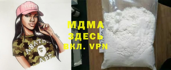а пвп мука Алексин