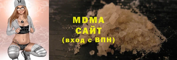 а пвп мука Алексин