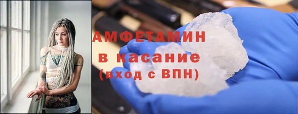 марки nbome Алексеевка