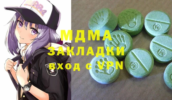 а пвп мука Алексин