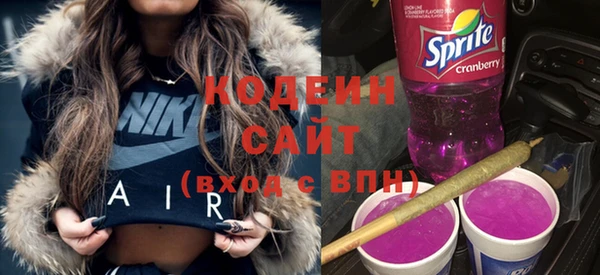 наркотики Алзамай