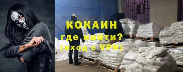 наркотики Алзамай