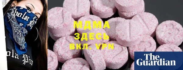 марки nbome Алексеевка