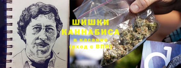 марки nbome Алексеевка