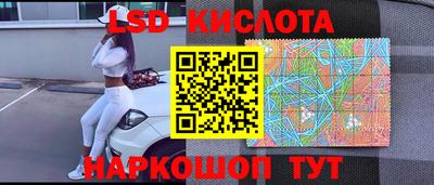 ALPHA-PVP Шебекино