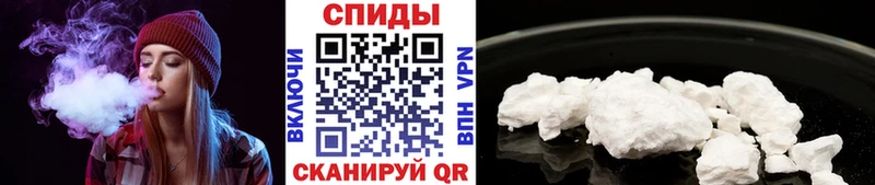 Метамфетамин пудра дарнет шоп сайты даркнета какой сайт Краснокамск МЕГА онион