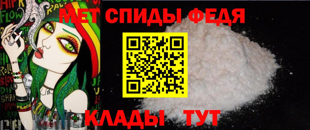 Первитин витя Краснокамск